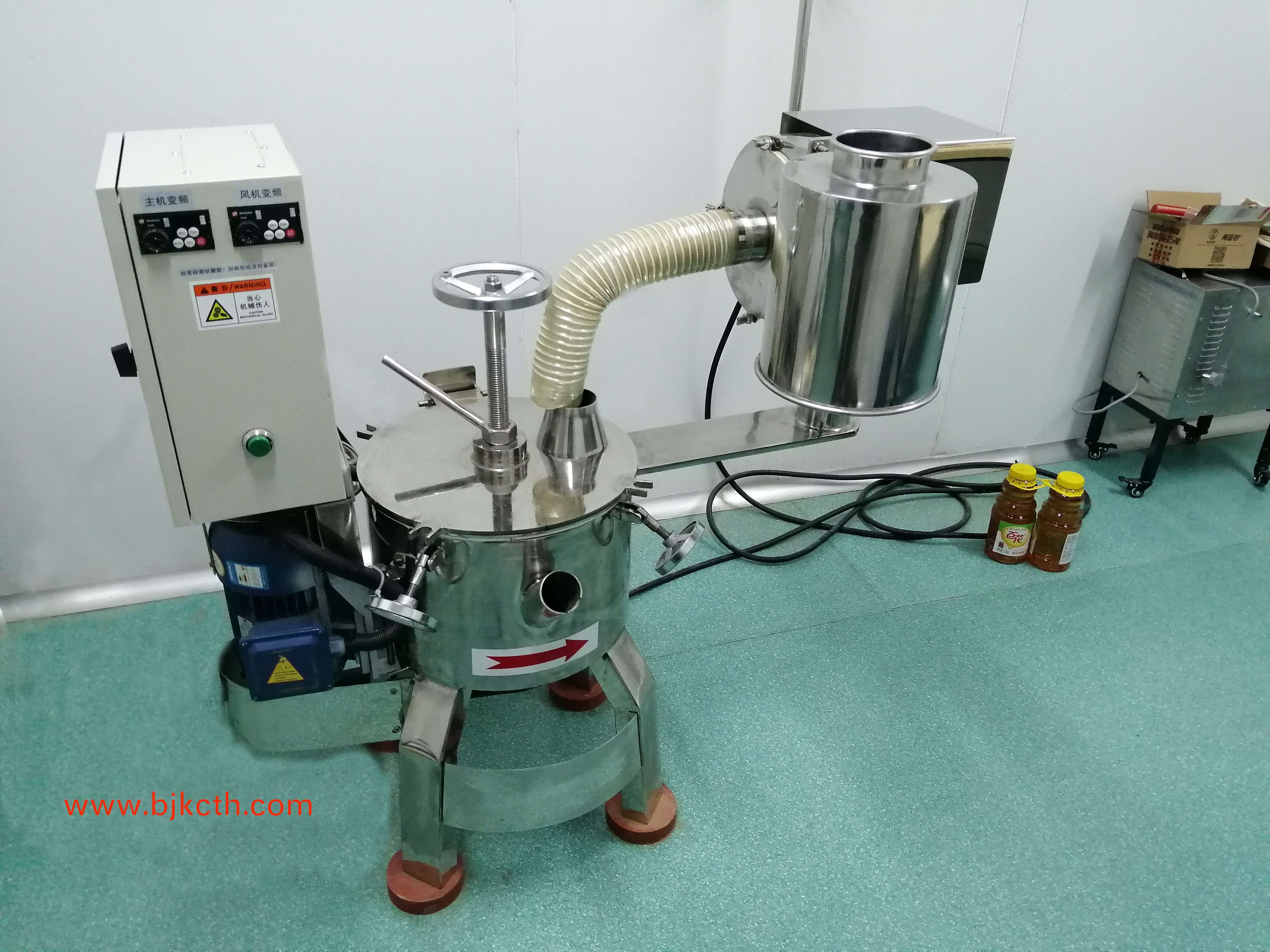 超低溫超微粉碎機